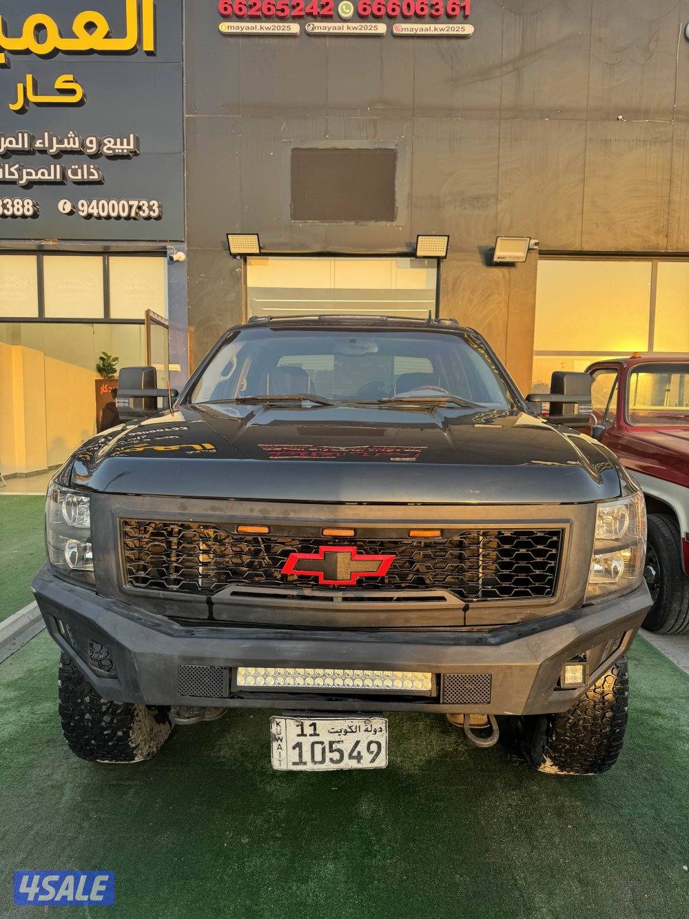 سلفرادو 20080