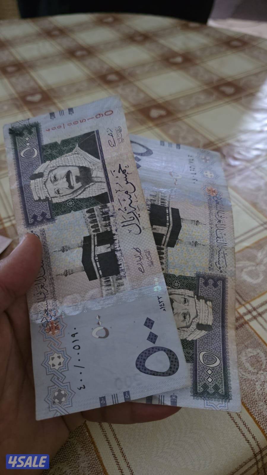 عملات سعوديه و كويتيه1