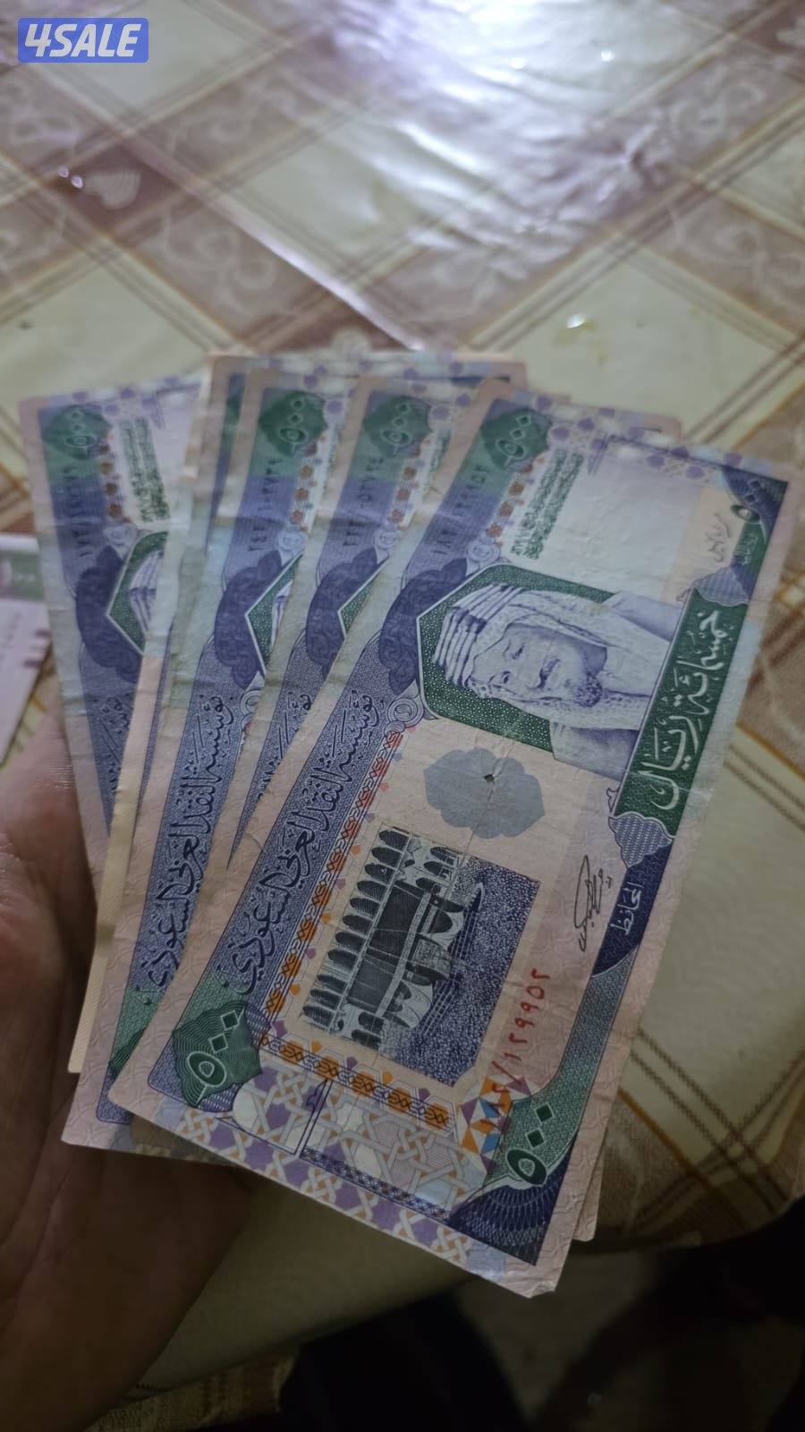 عملات سعوديه و كويتيه2