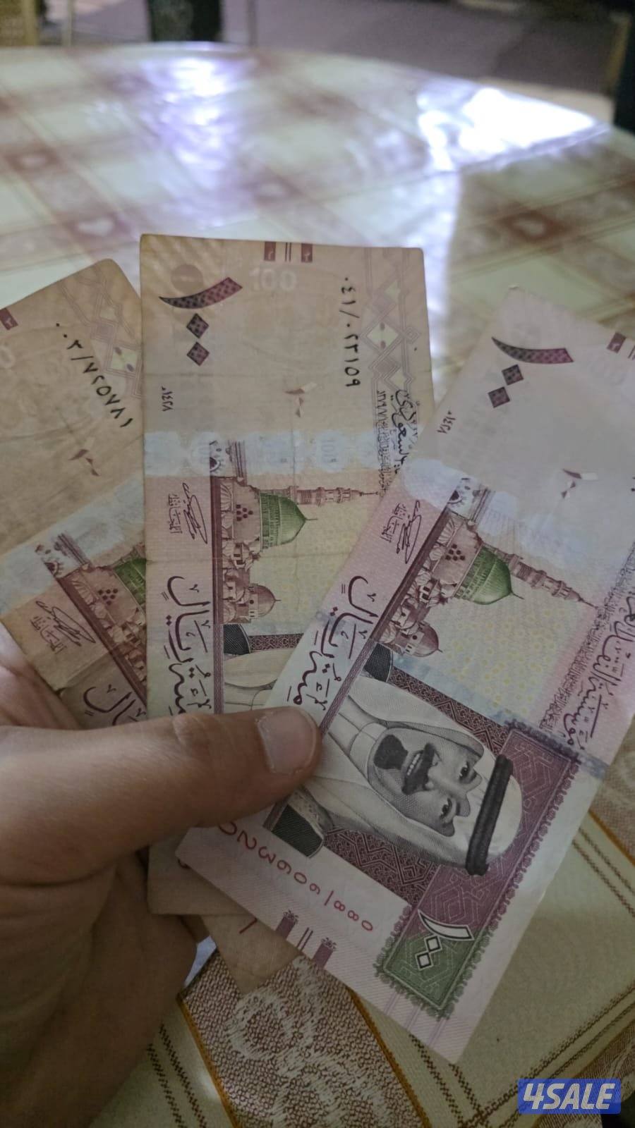 عملات سعوديه و كويتيه3