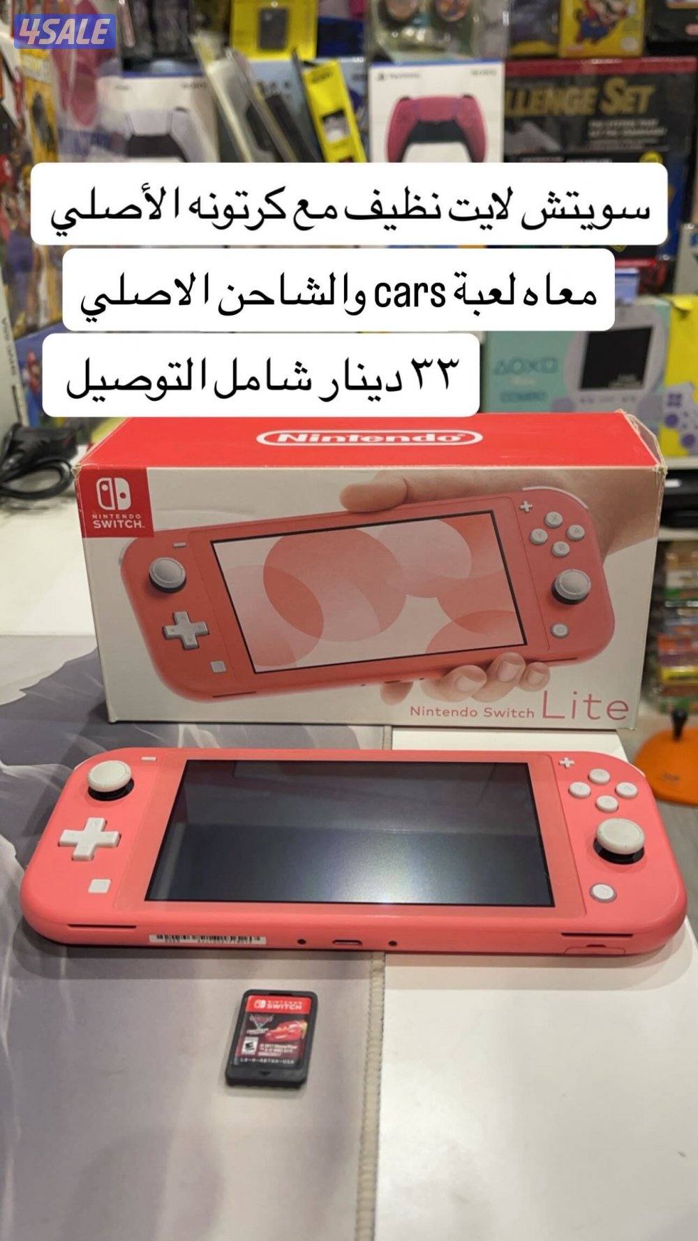 سوني ون+ سويتش + سيقا0