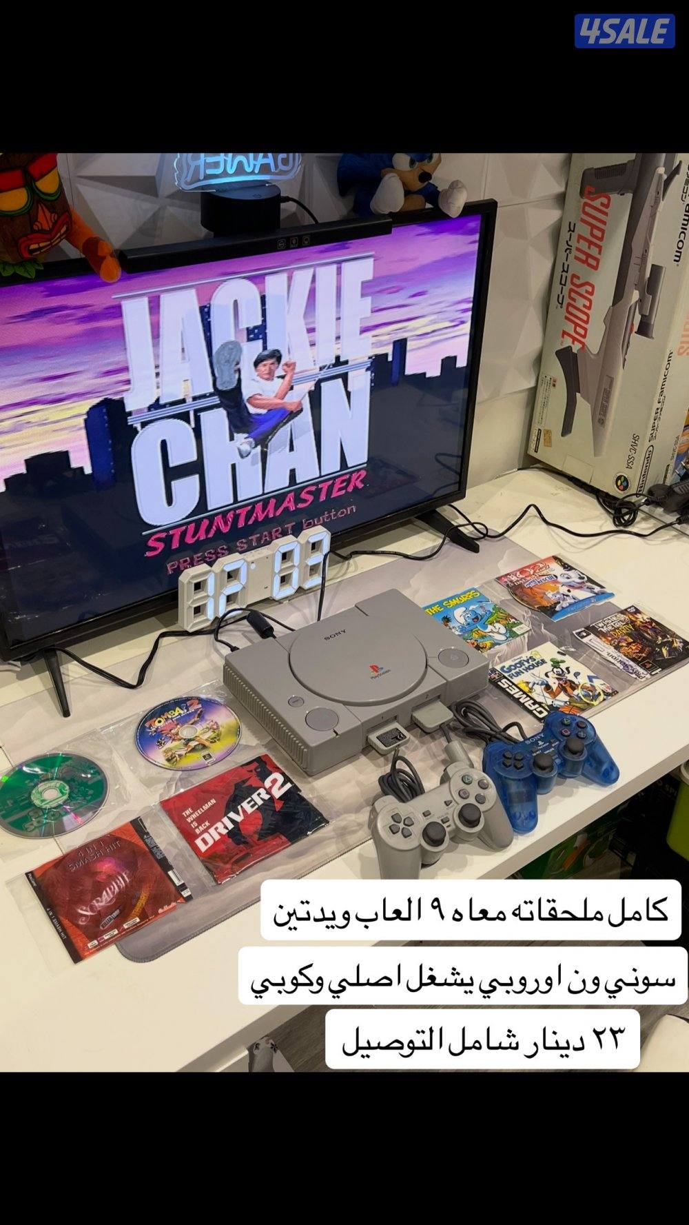 سوني ون+ سويتش + سيقا3