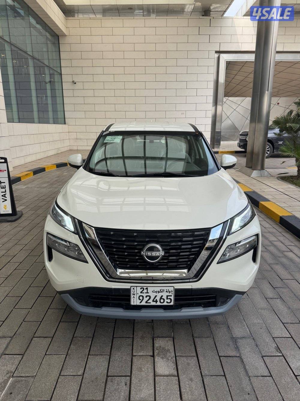 اكستريل 2023 البابطين صبغ الوكاله.4