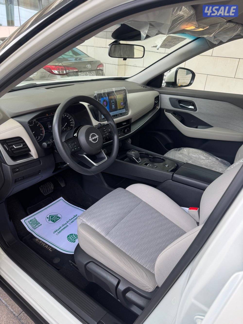 اكستريل 2023 البابطين صبغ الوكاله.6