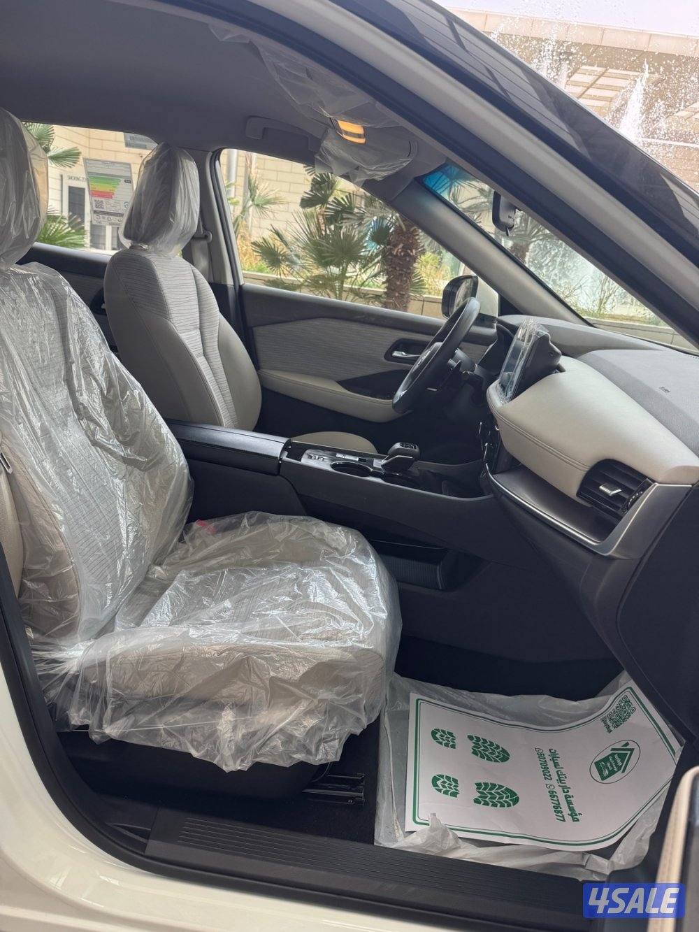 اكستريل 2023 البابطين صبغ الوكاله.7