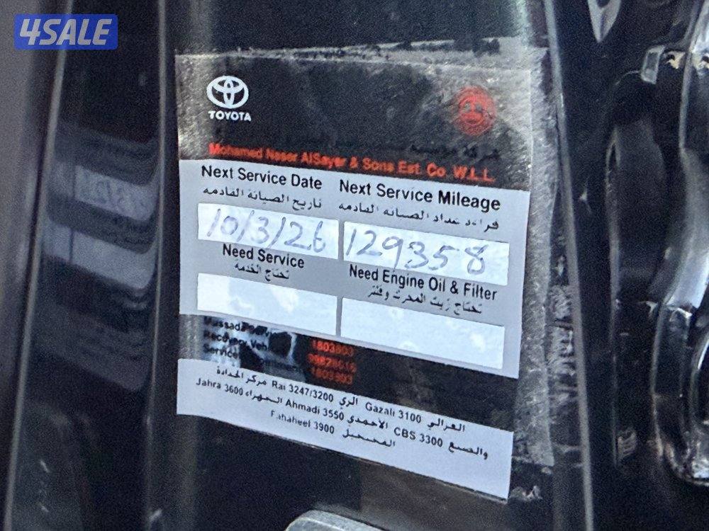 (( صبغ الوكاله )) برادو موديل 2017 عداد 127 الف سيرفس وكاله منتظم14