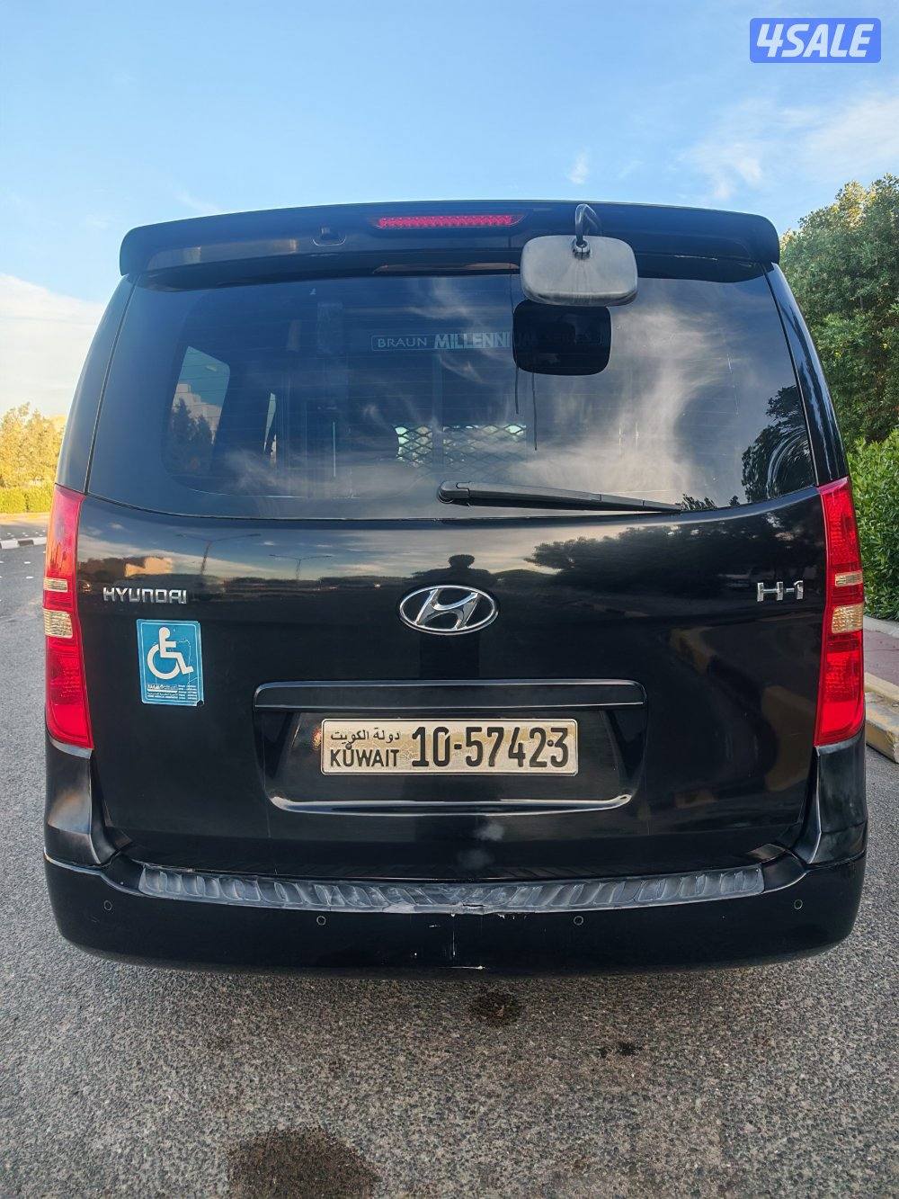 هيونداي h13