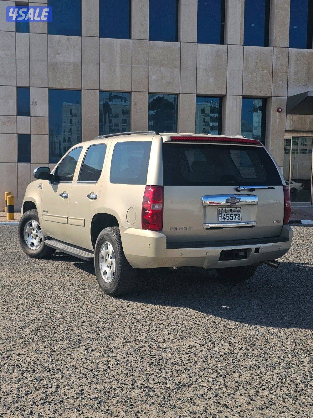 تاهو 2010 بيعه سريعه3