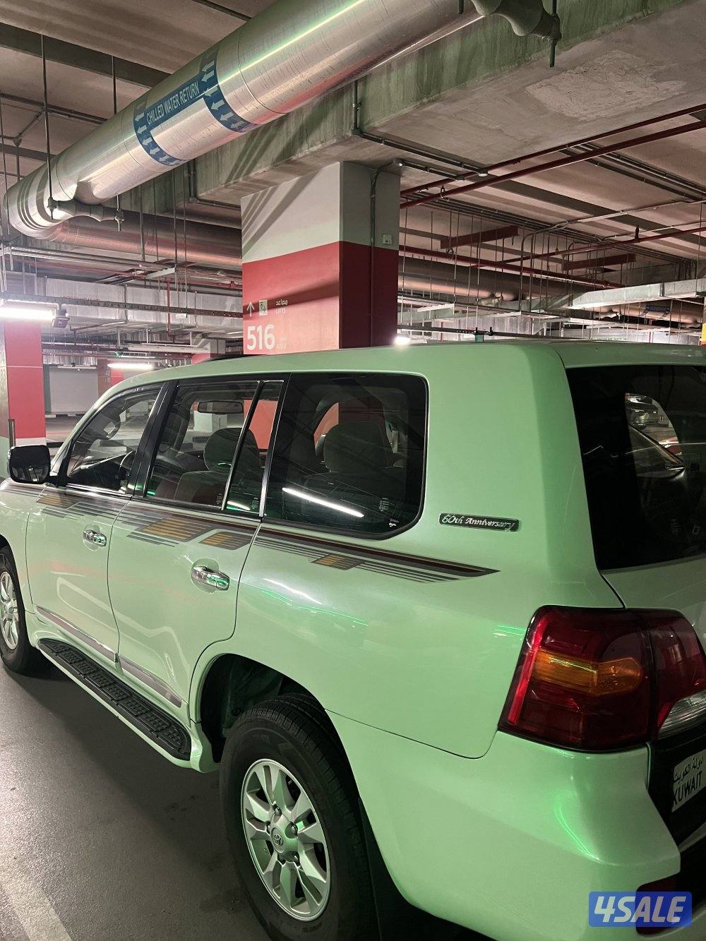 لاندكروزر Gx.R V65