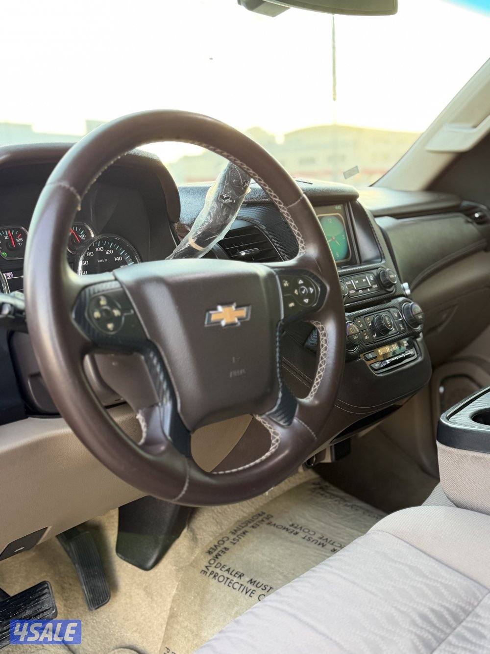 تاهو فالكون5