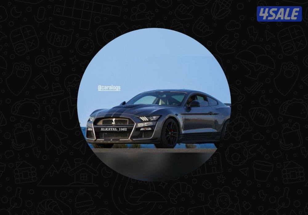 بيعه سررررررييييعه جدا جدا جدا6