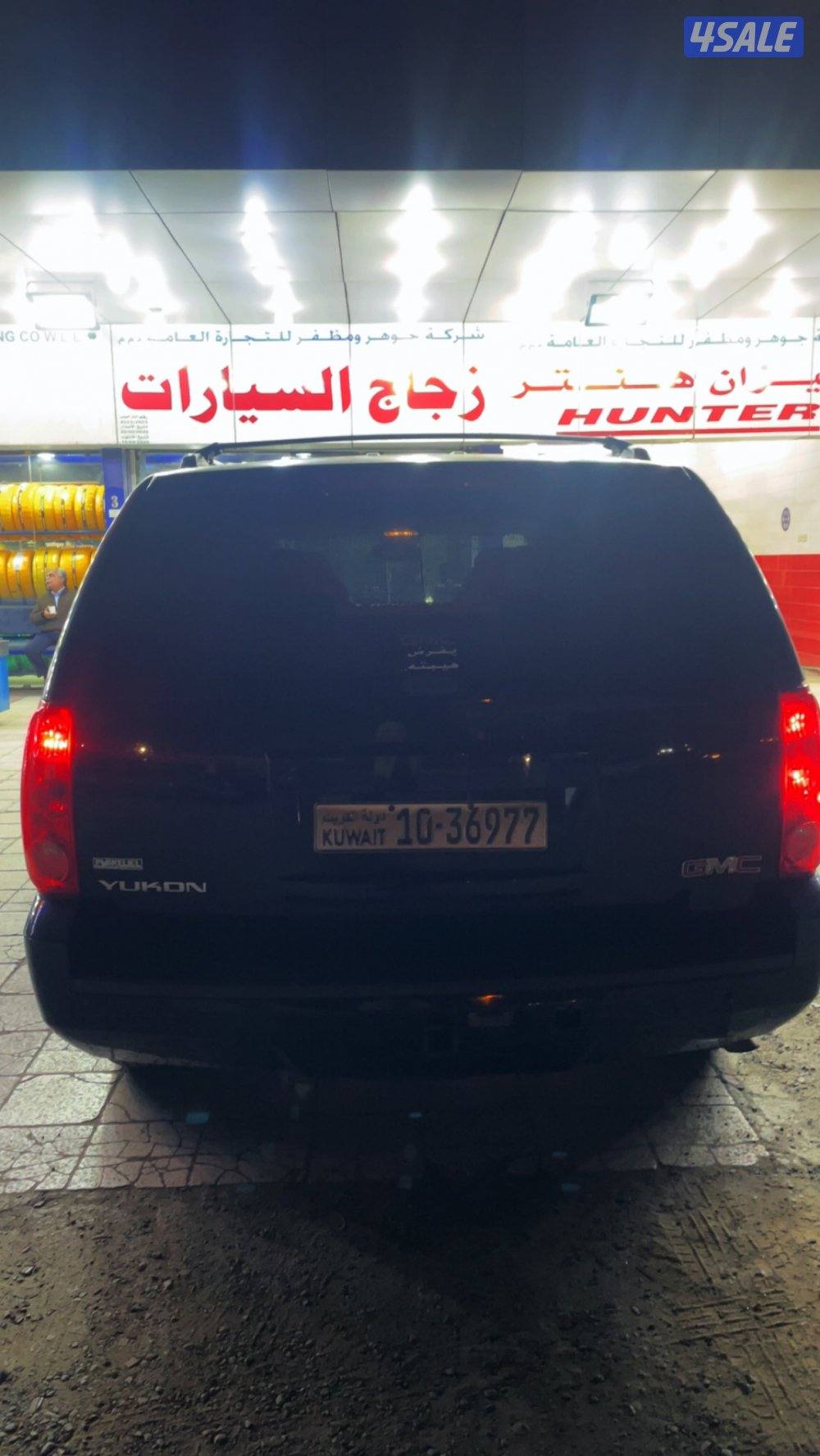 البيع منظور لاعلى سعر1