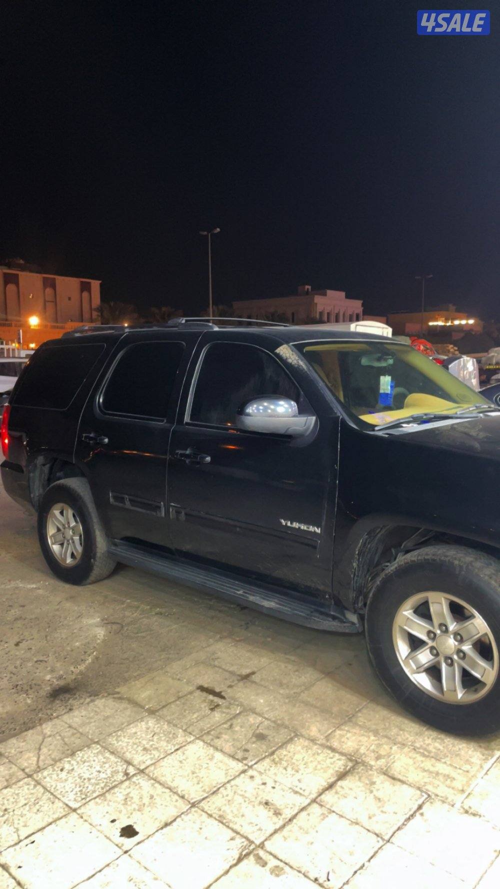 البيع منظور لاعلى سعر2