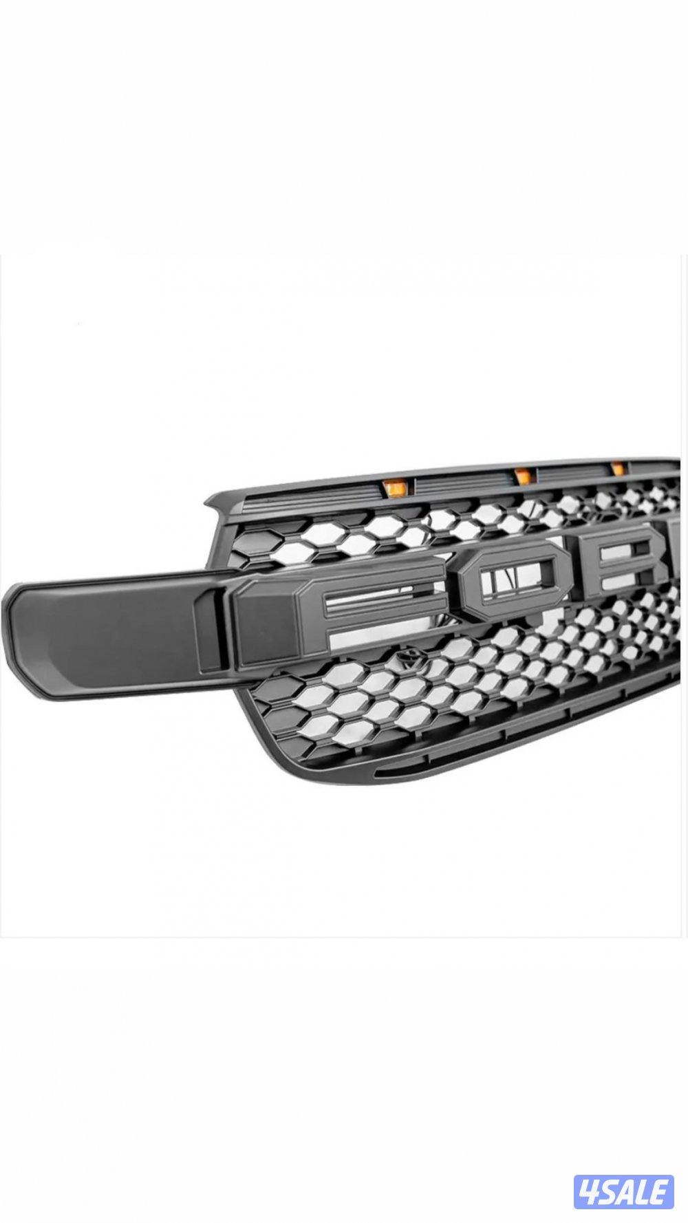 شبك و مداقر للأيفرست و الرينجر grill and fender flares0