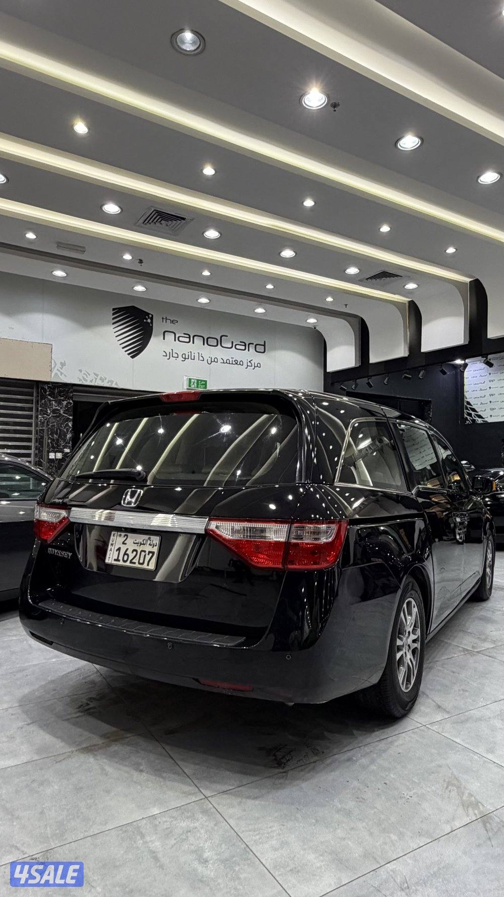 هوندا اوديسي2