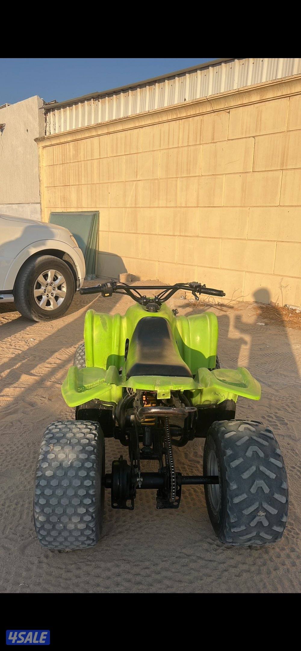 بقي عميري حجم ١٠٠ شغال وسليم1