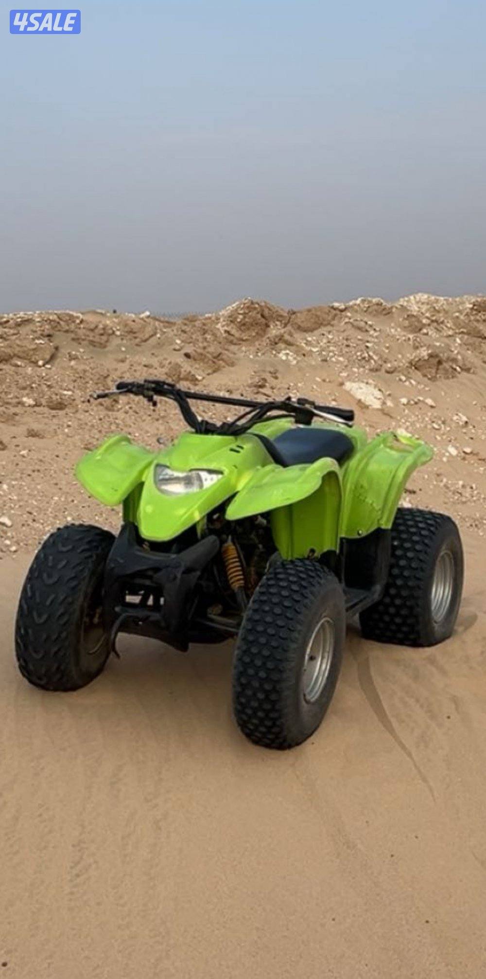 بقي عميري حجم ١٠٠ شغال وسليم2