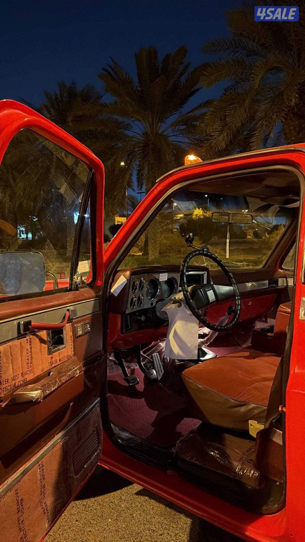 للبيع جمس 862