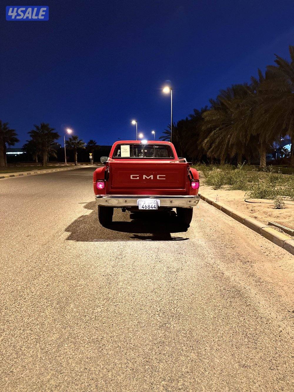 للبيع جمس 867