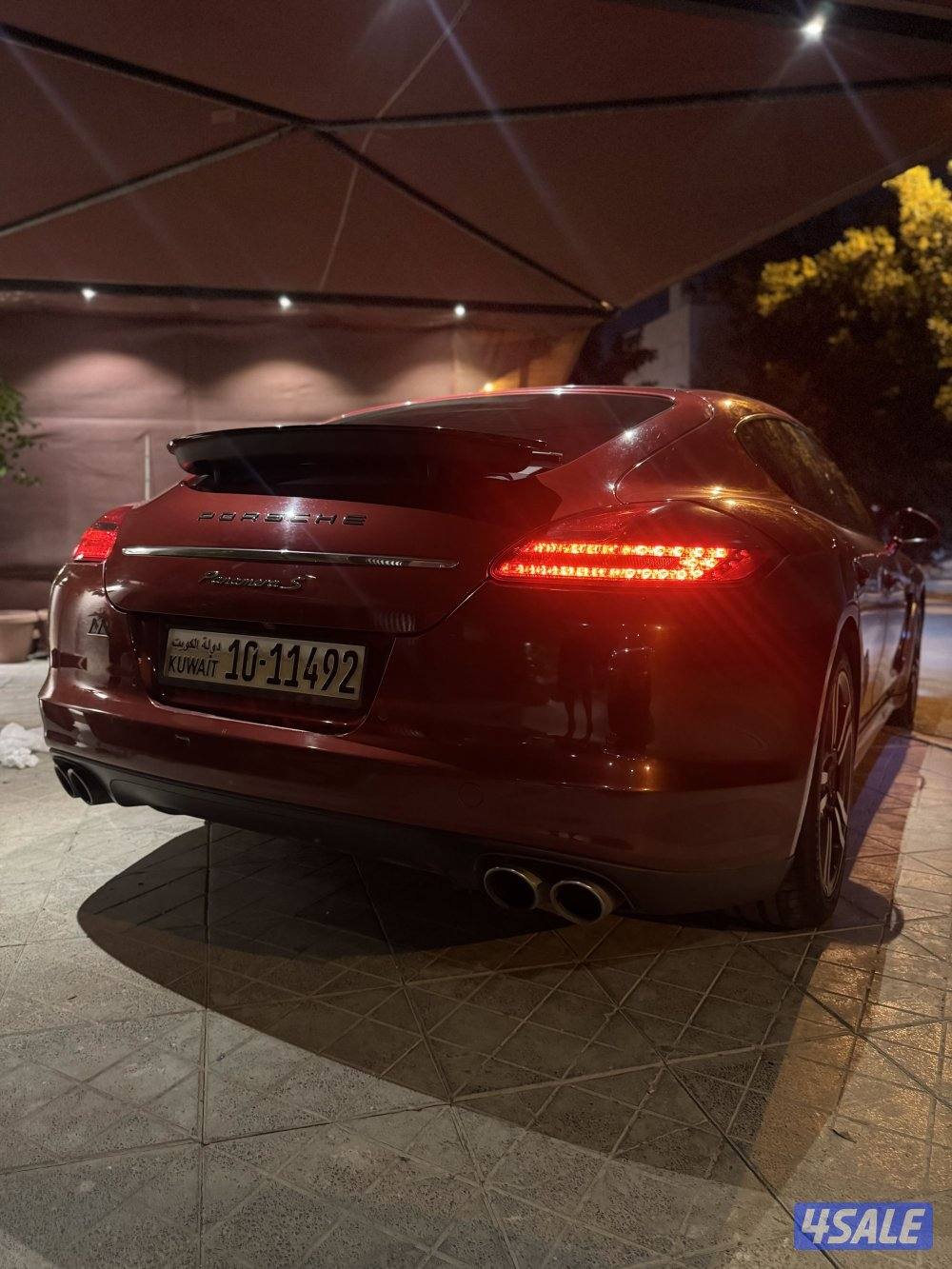 بانميرا بمواصفات كامله s8