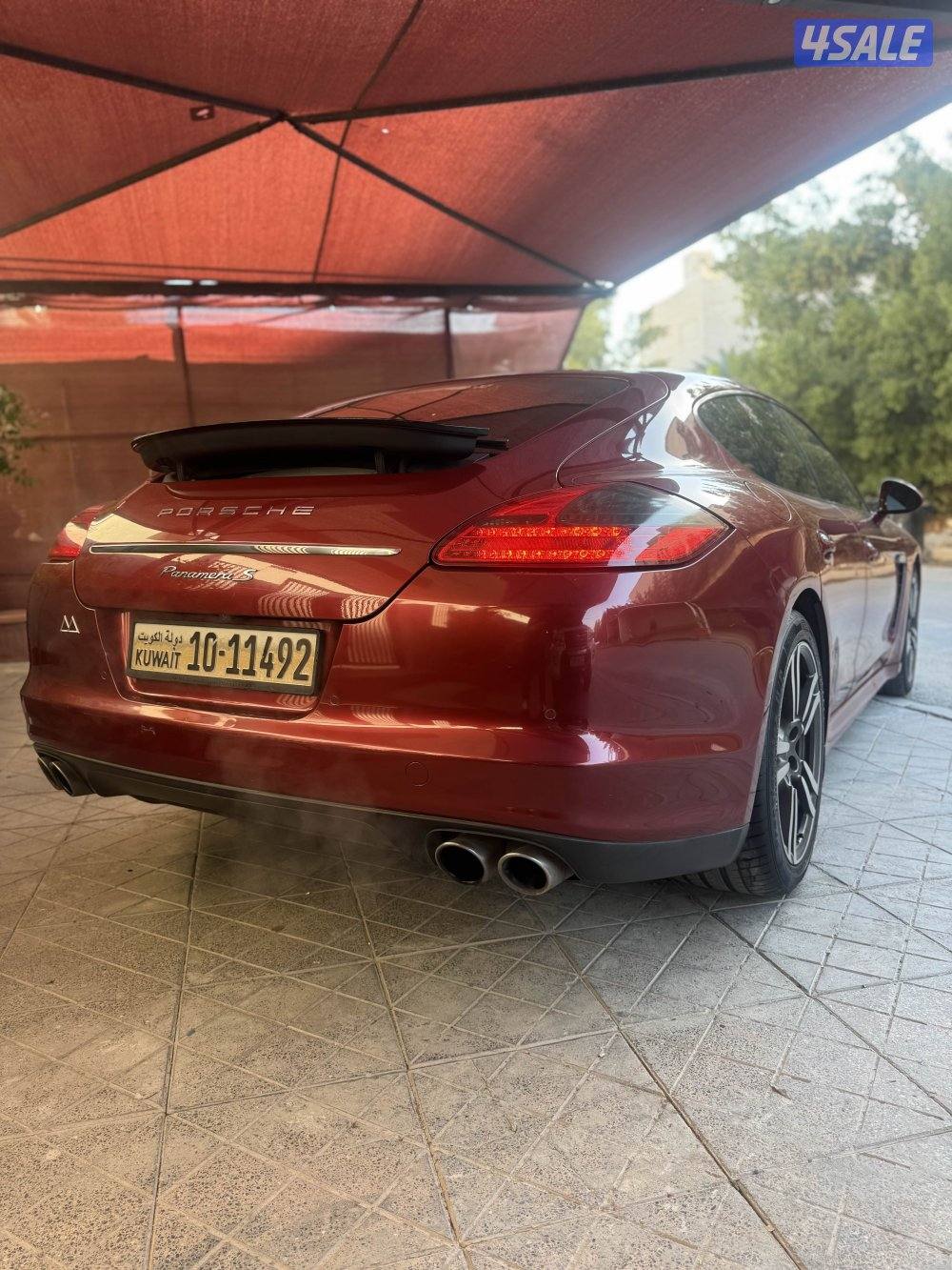 بانميرا بمواصفات كامله s9