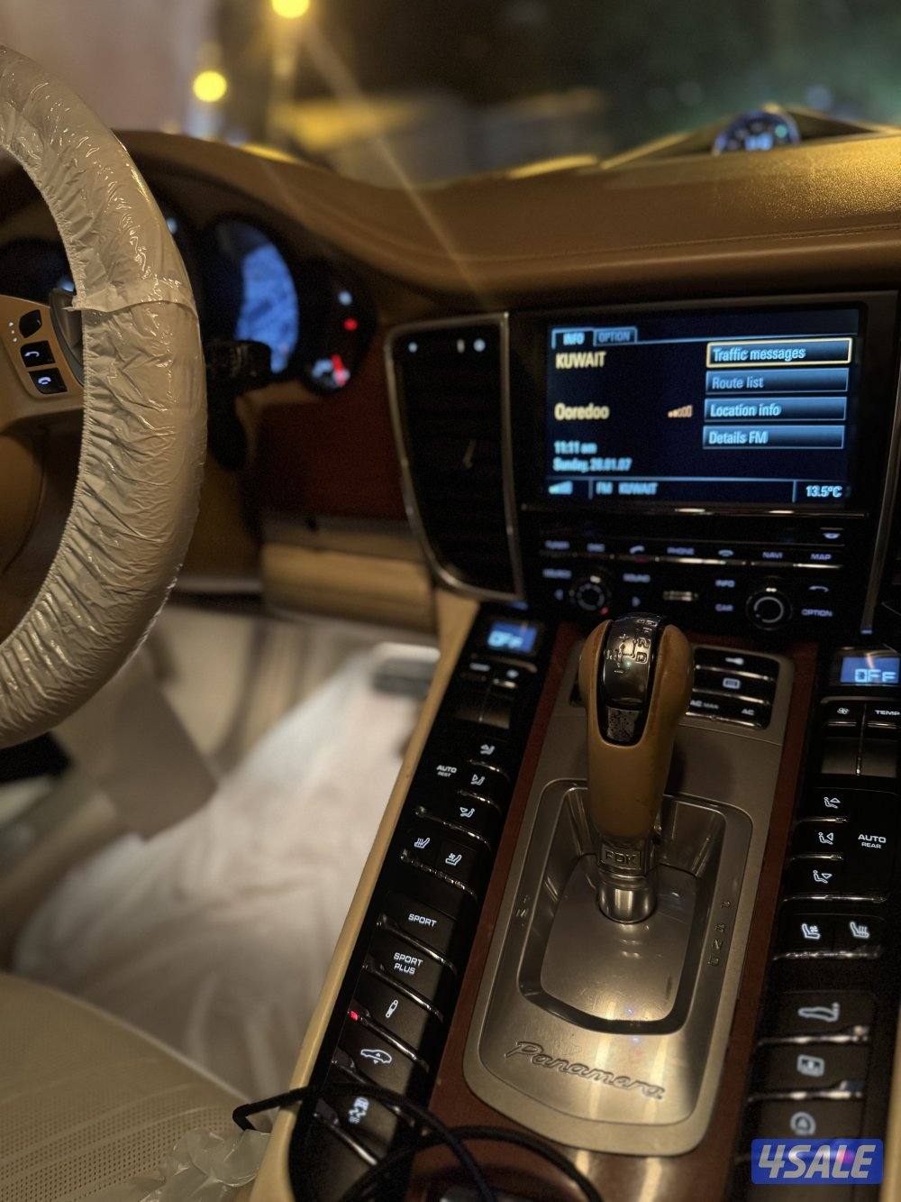 بانميرا بمواصفات كامله s12