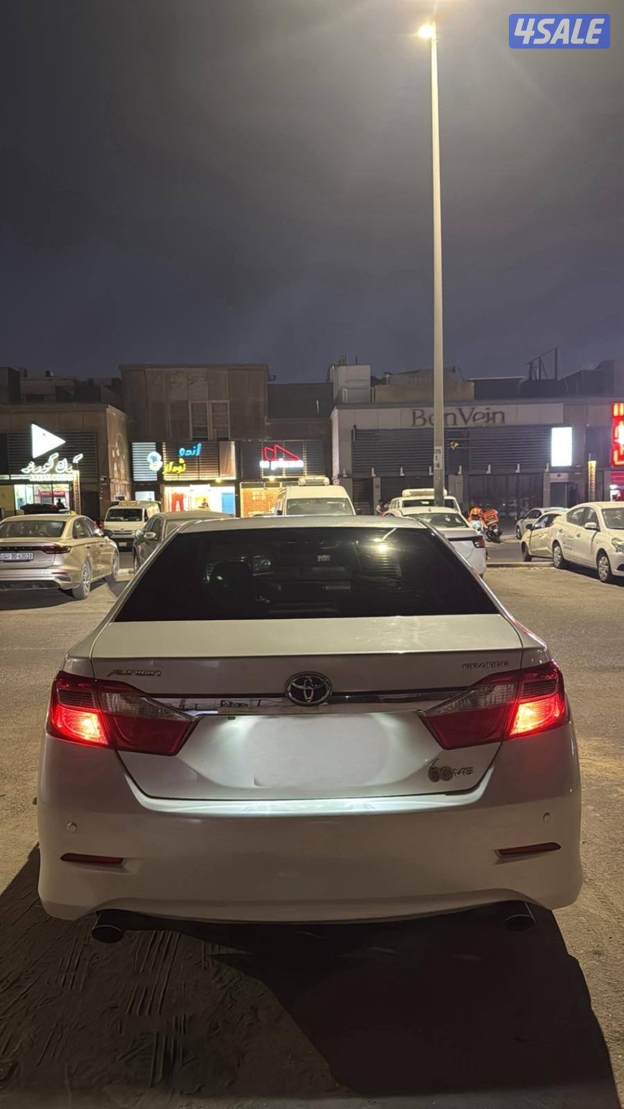 للبيع أوريون صبغ الوكاله2