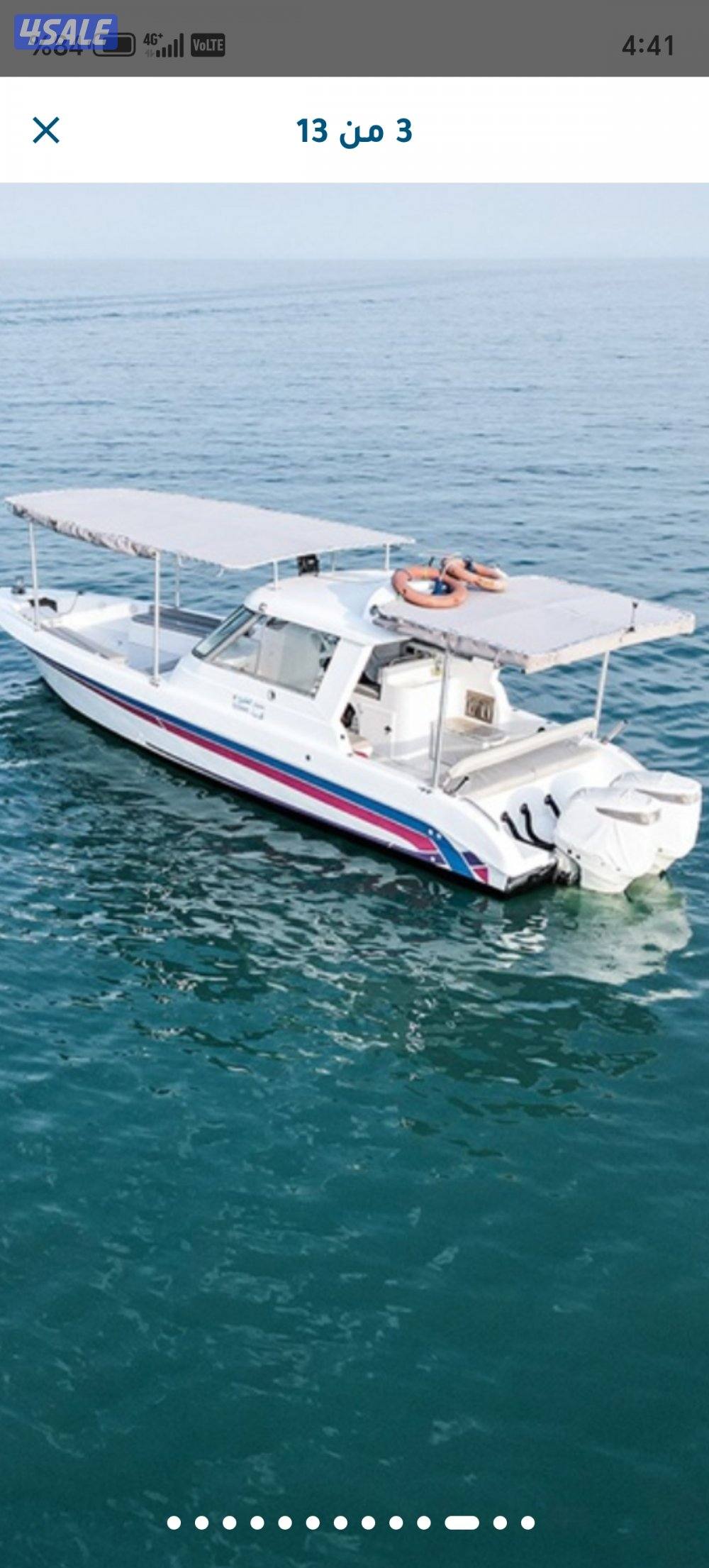 اجمل الرحلات البحريه جميع جزرالكويت حدائق شمال وجنوب توصل فيلكه0