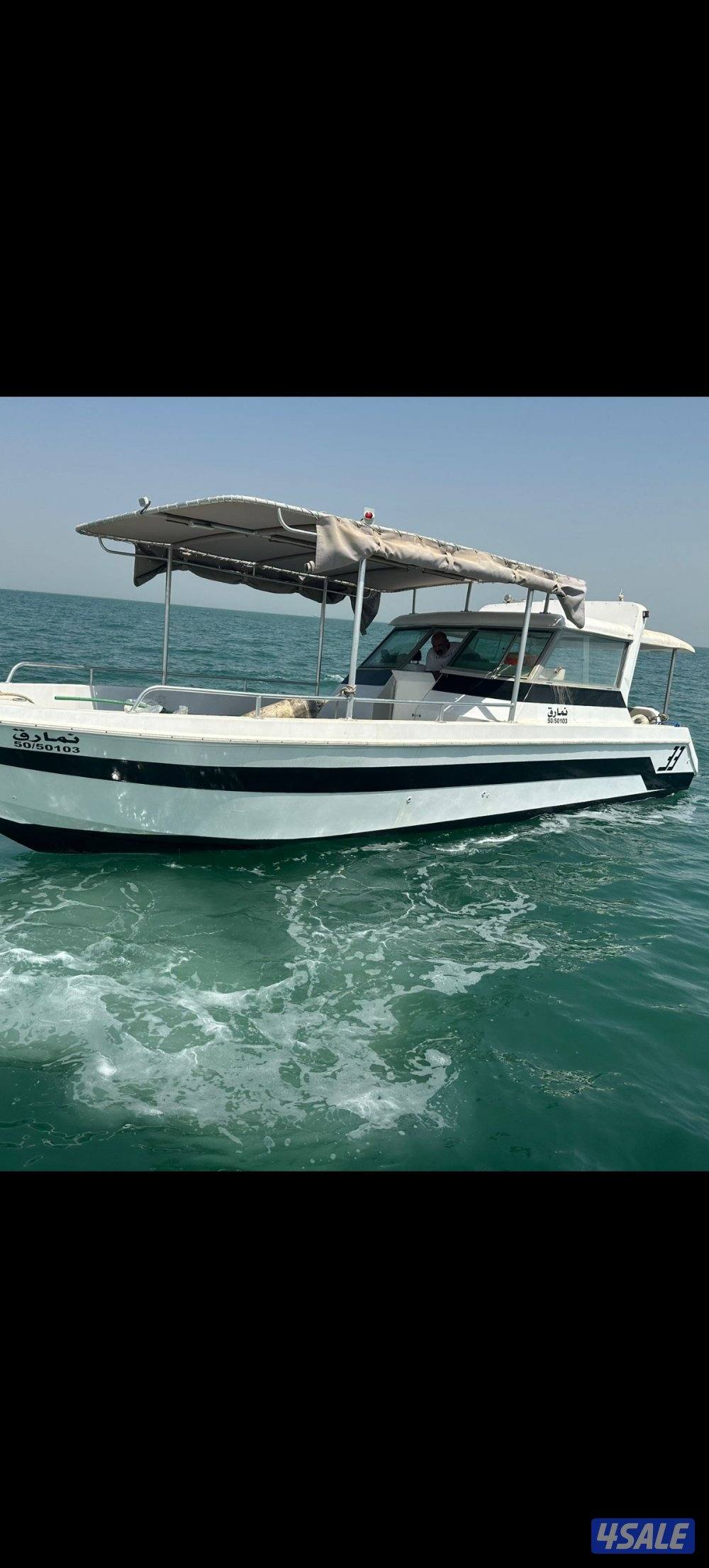 اجمل الرحلات البحريه جميع جزرالكويت حدائق شمال وجنوب توصل فيلكه2