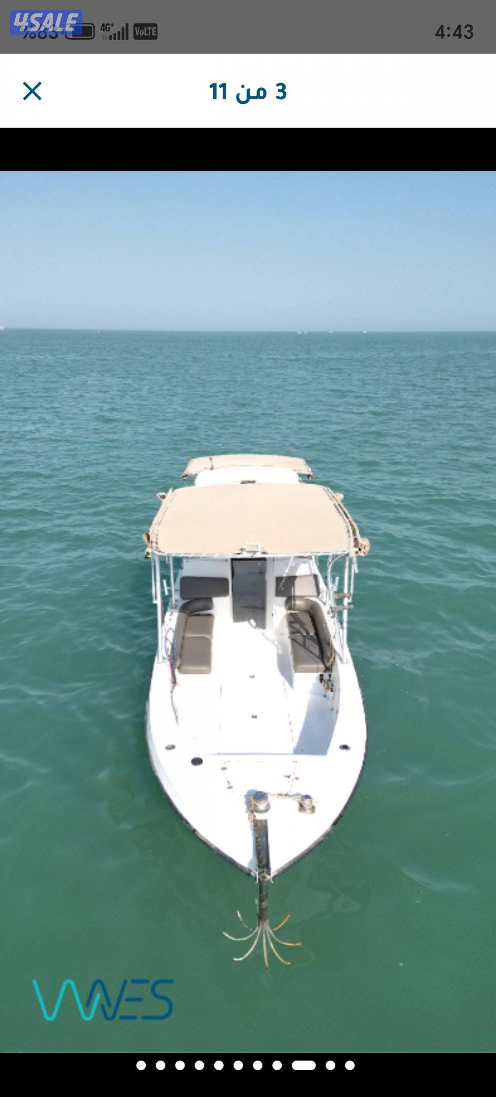 اجمل الرحلات البحريه جميع جزرالكويت حدائق شمال وجنوب توصل فيلكه4