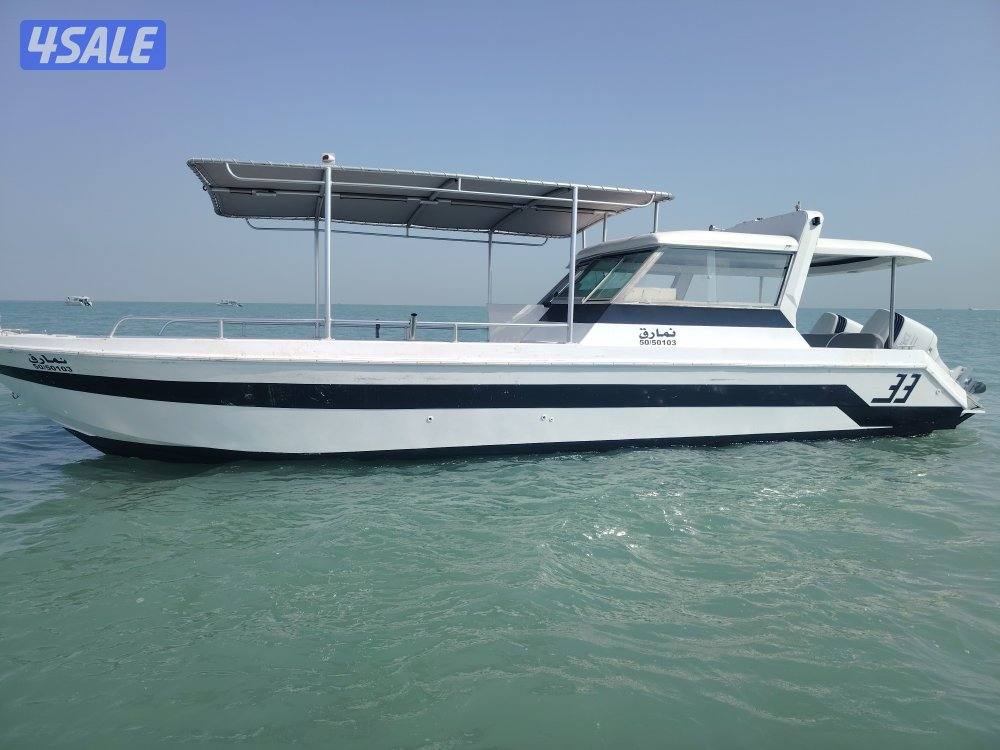 اجمل الرحلات البحريه جميع جزرالكويت حدائق شمال وجنوب توصل فيلكه5