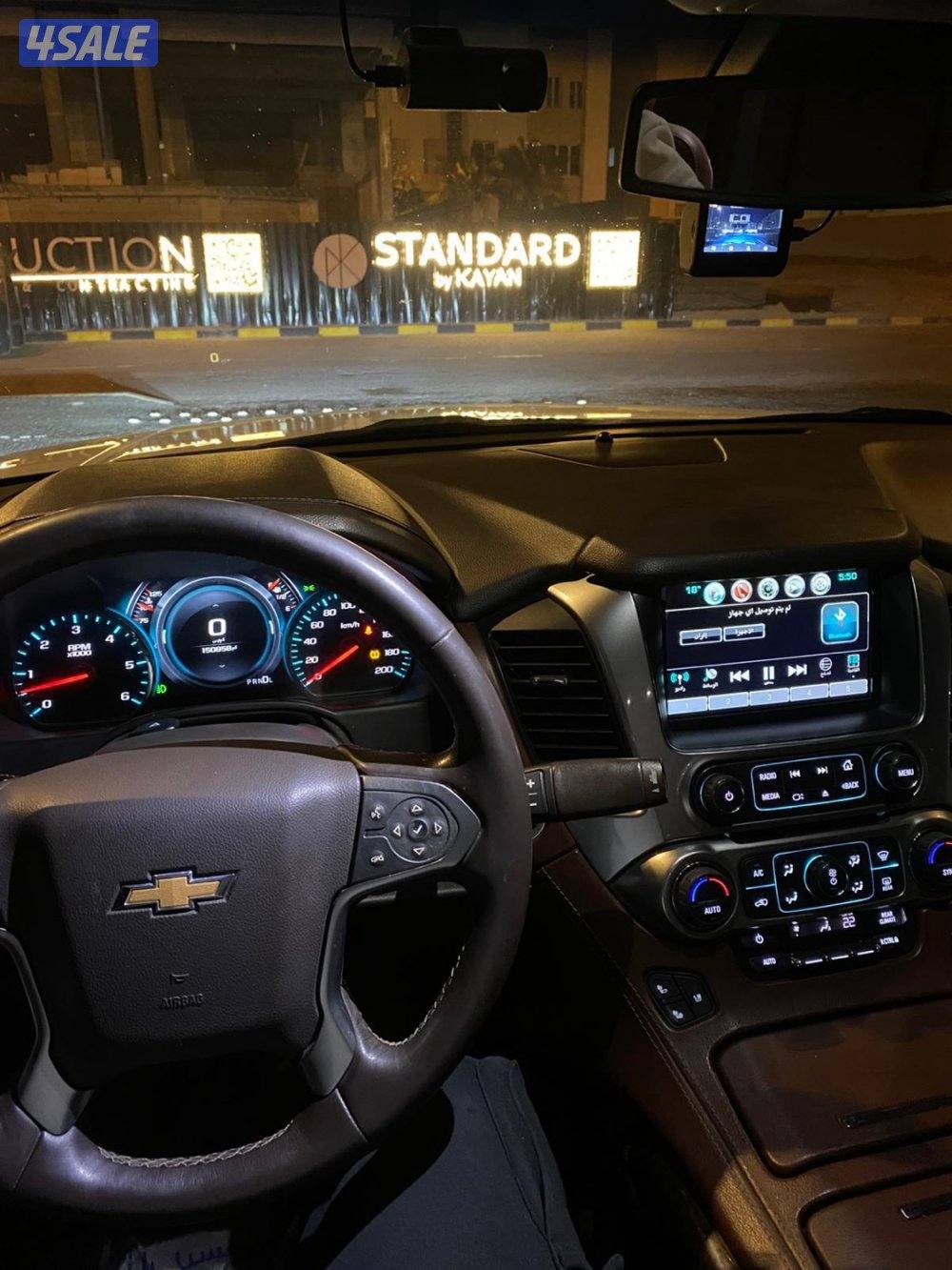 🔴للبيع تاهو RST وارد الغانم 6.2🔴8