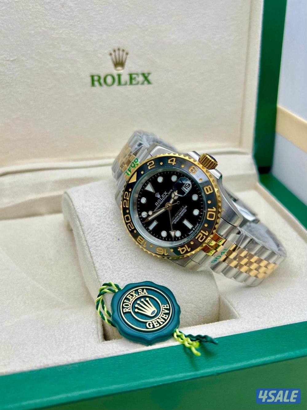 نضمن السعر والجوده2