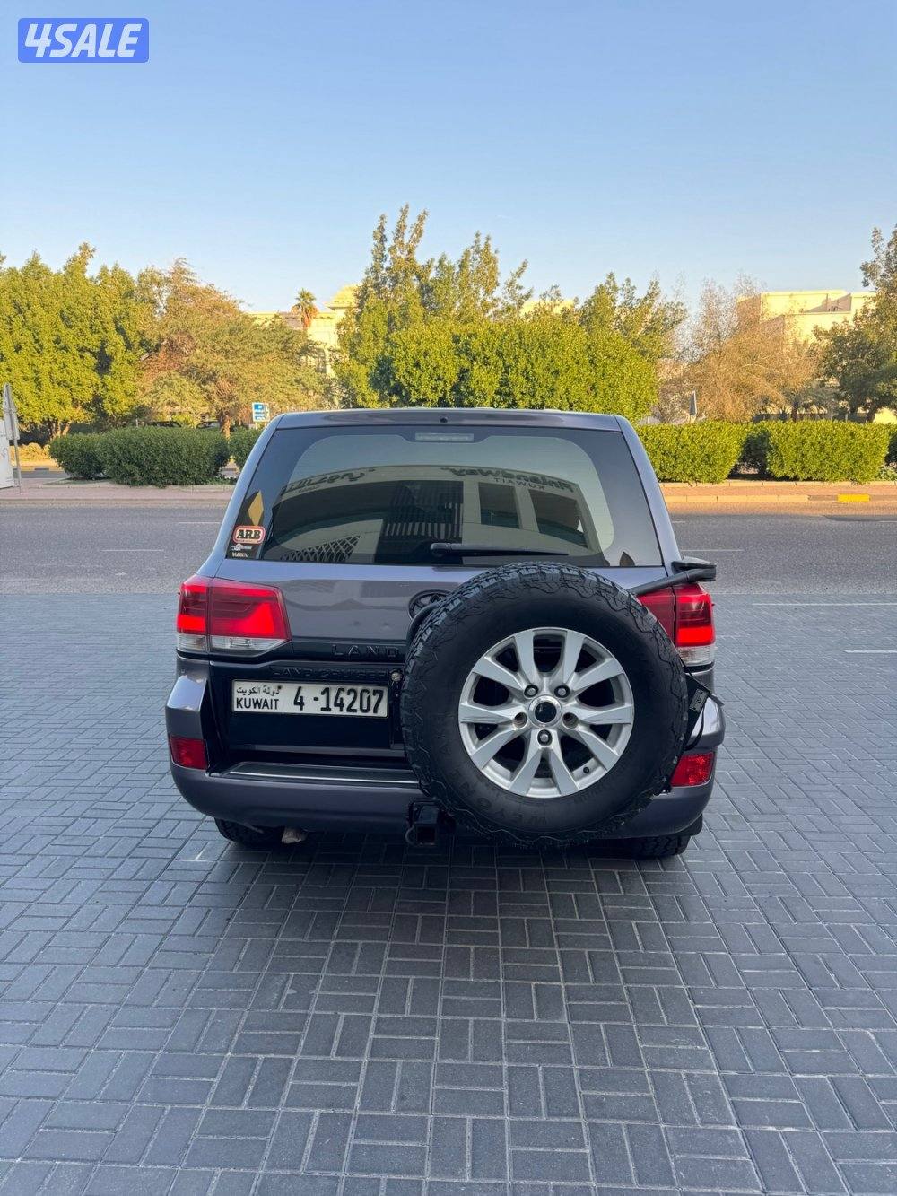 لاند قير عادي فتحه ثلاجه GXR8