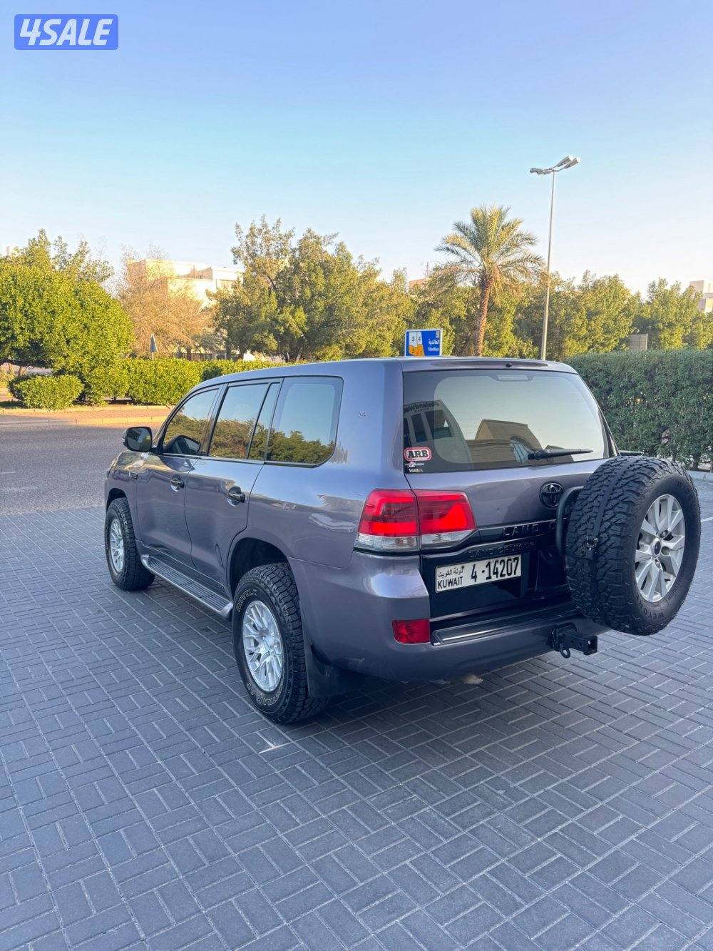 لاند قير عادي فتحه ثلاجه GXR9