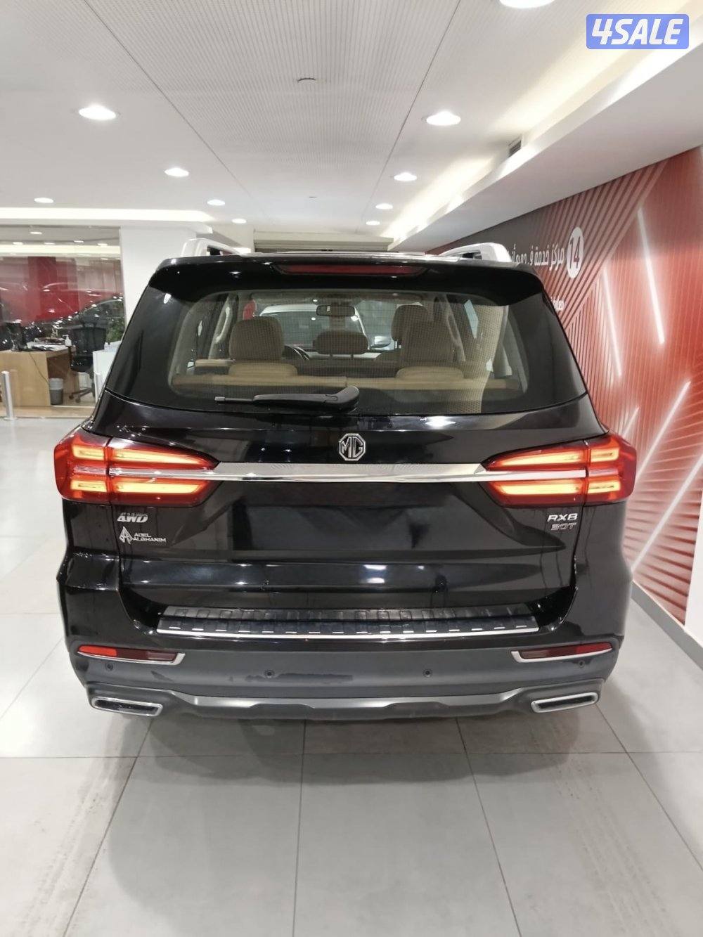 MG RX8 LUX 20232