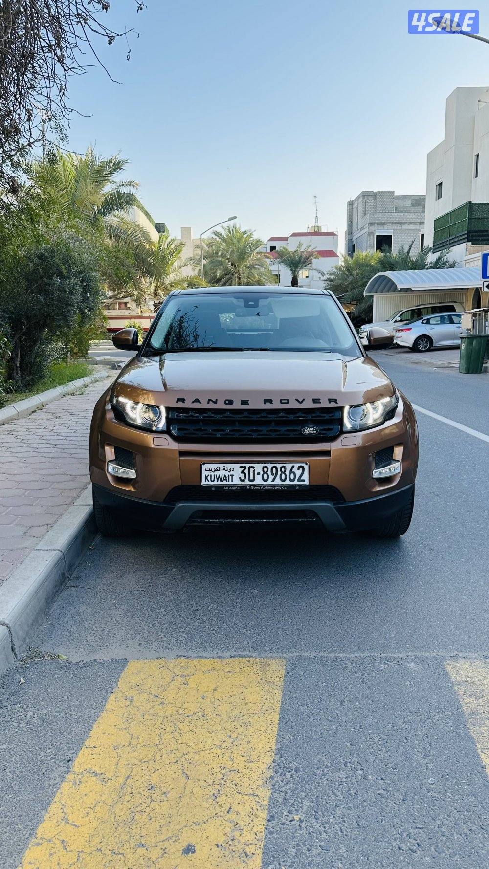 للبيع ايفوك برستيج1