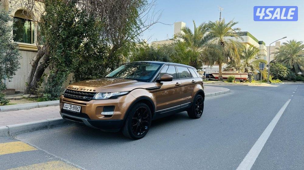 للبيع ايفوك برستيج2