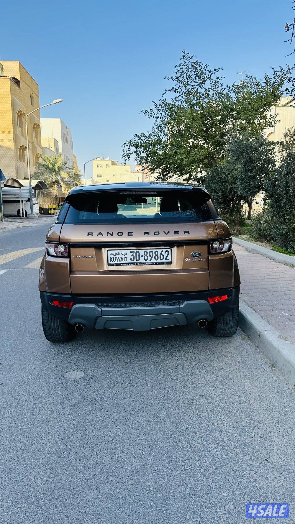 للبيع ايفوك برستيج5