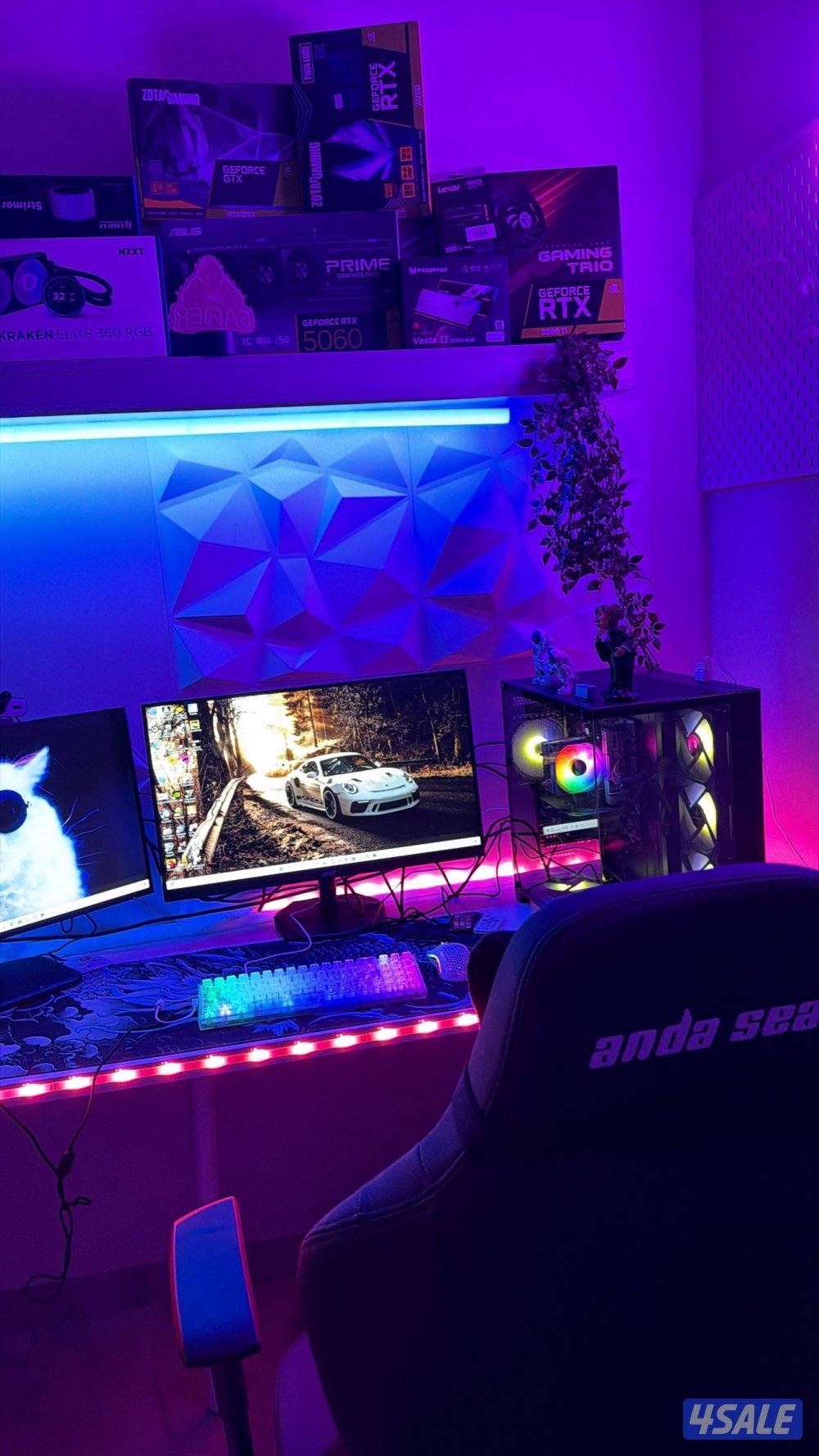 للبيع ستب كامل مجهز0