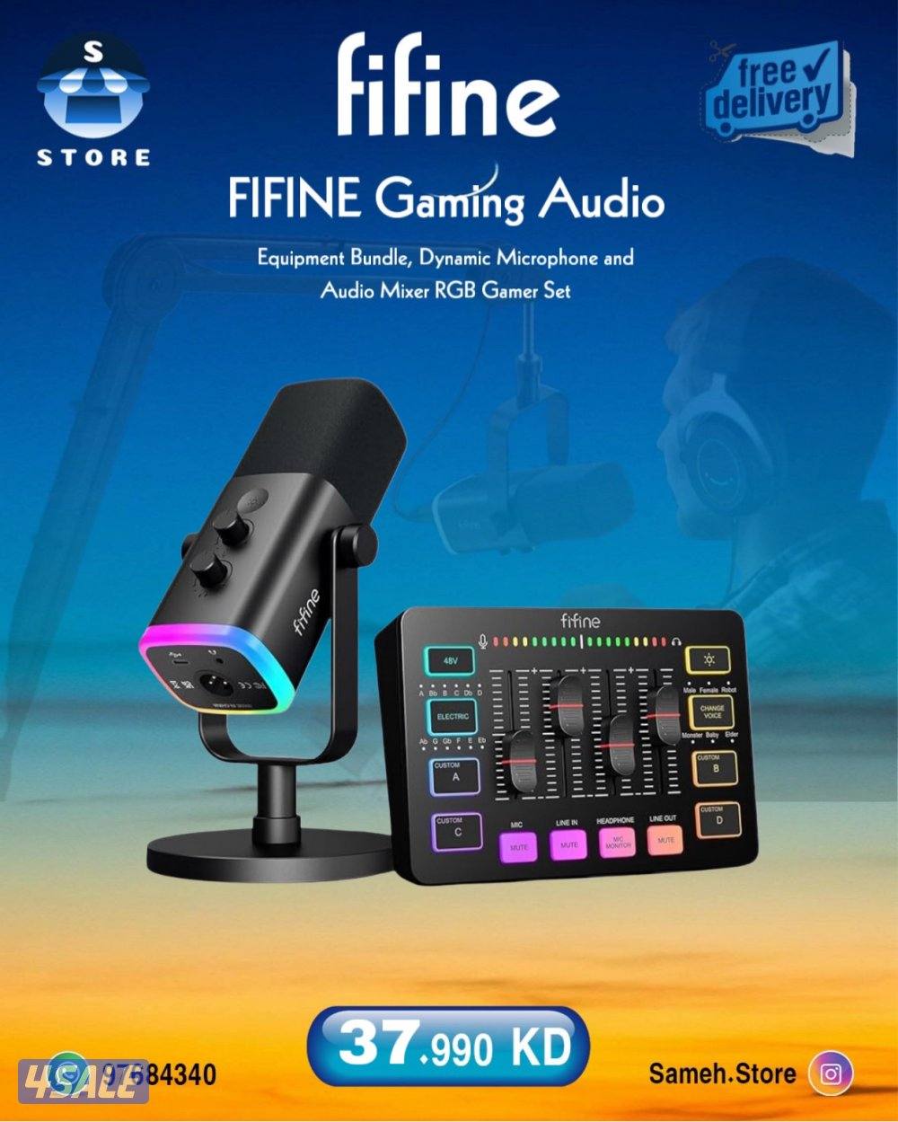 خصمات علي جميع الطولات و الاجهزه7