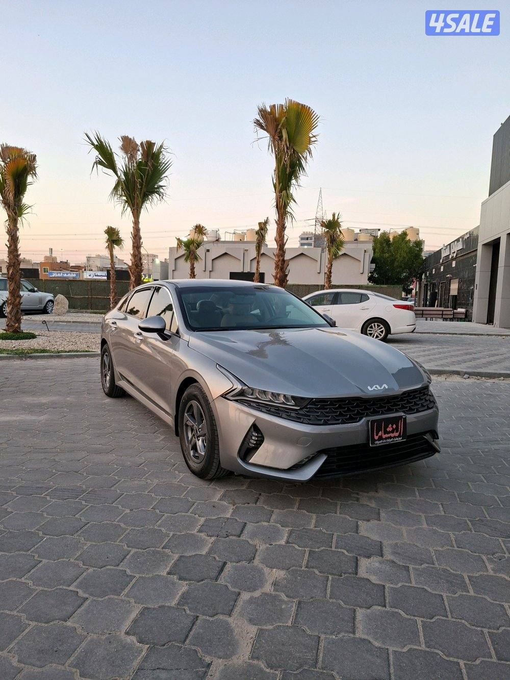 النشاما لبيع وشراء السيارات كيا k50