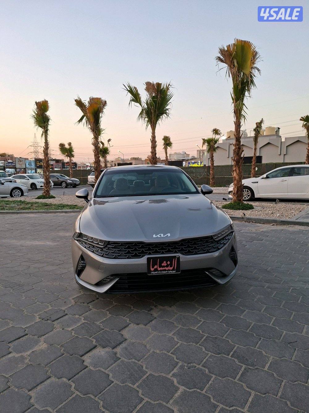 النشاما لبيع وشراء السيارات كيا k53