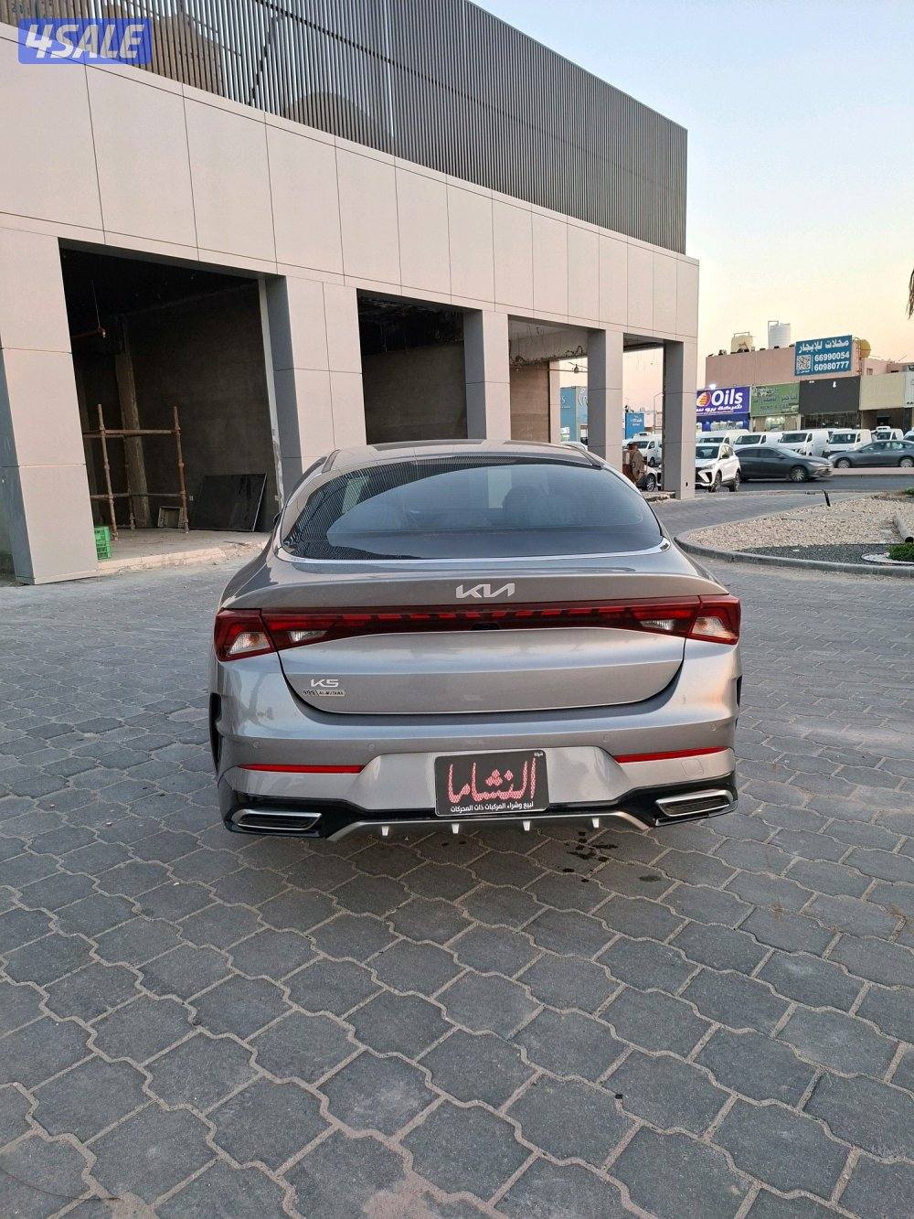 النشاما لبيع وشراء السيارات كيا k55