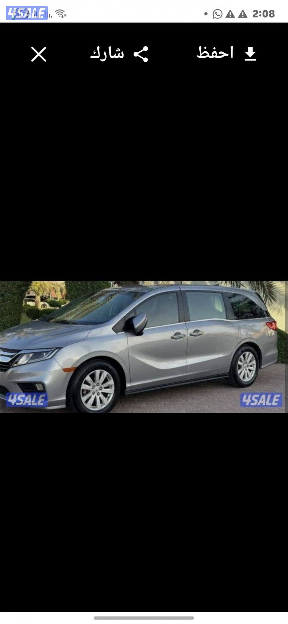 للبيع هوندا اوديسي عائلية 2020 لون سلفر استخدام عائله عداد 173 الف0