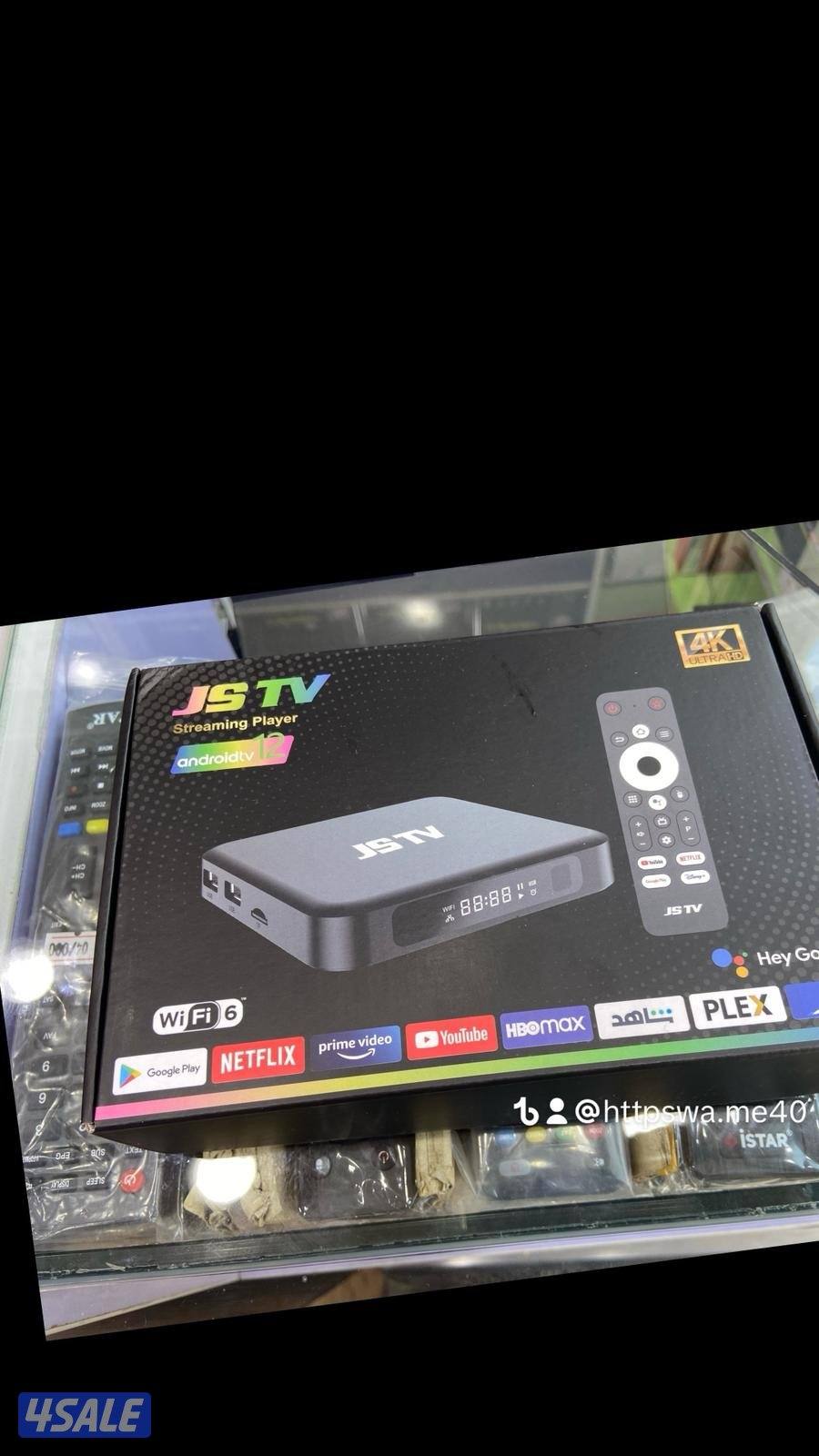 ٢٤ ساعه بيع وتجديد جميع اشتراكات بأفضل اسعار ادفع اولاين14