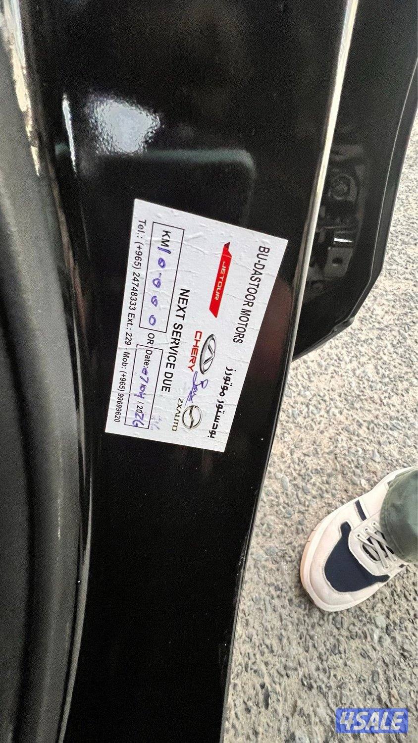 جيب جيتور 2025 ماشي 6 سيرفس وكاله تحت الكفاله نظيف جدا بحالة الوكاله14