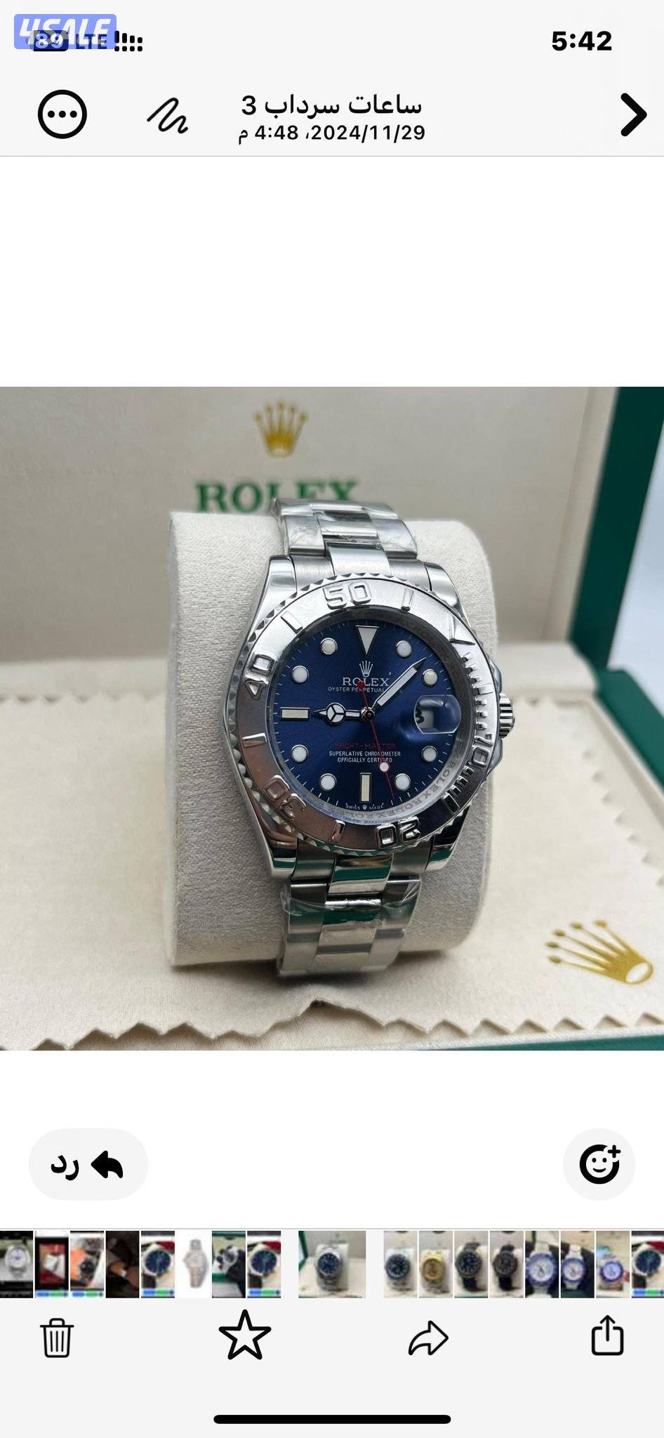 نضمن اقوى جوده بالكويت5