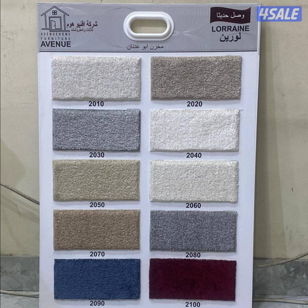 سجاد تركي باركي  جميع الانواع ولالوان باسعار جمله تركيب توصيل3