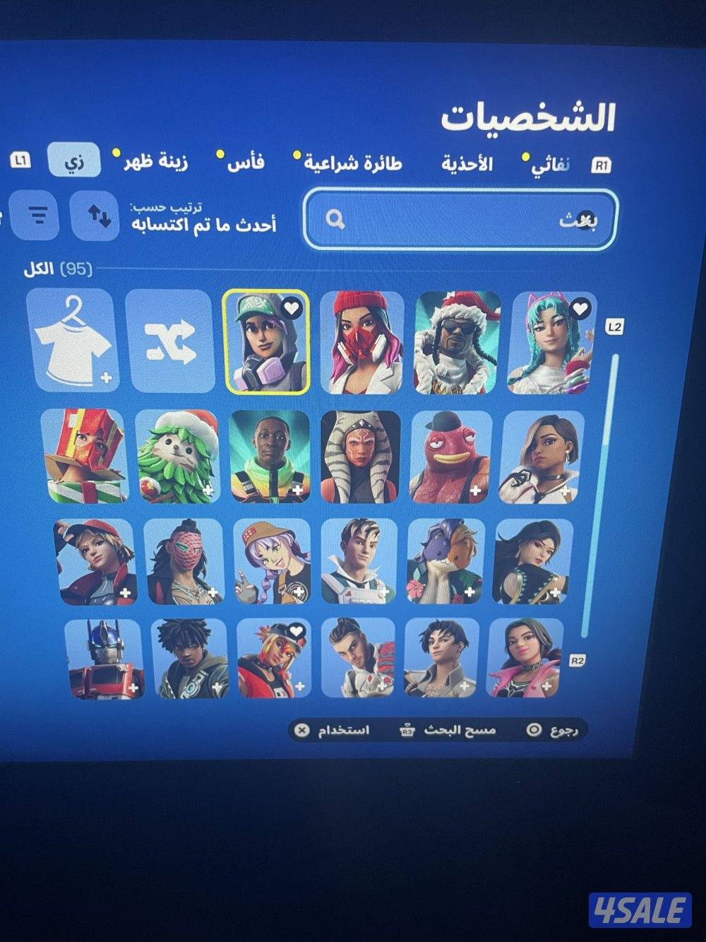 ( للبيع حساب فورت - قراند - روكت ليق ) حساب نادر وقوي ………'ى………………….3